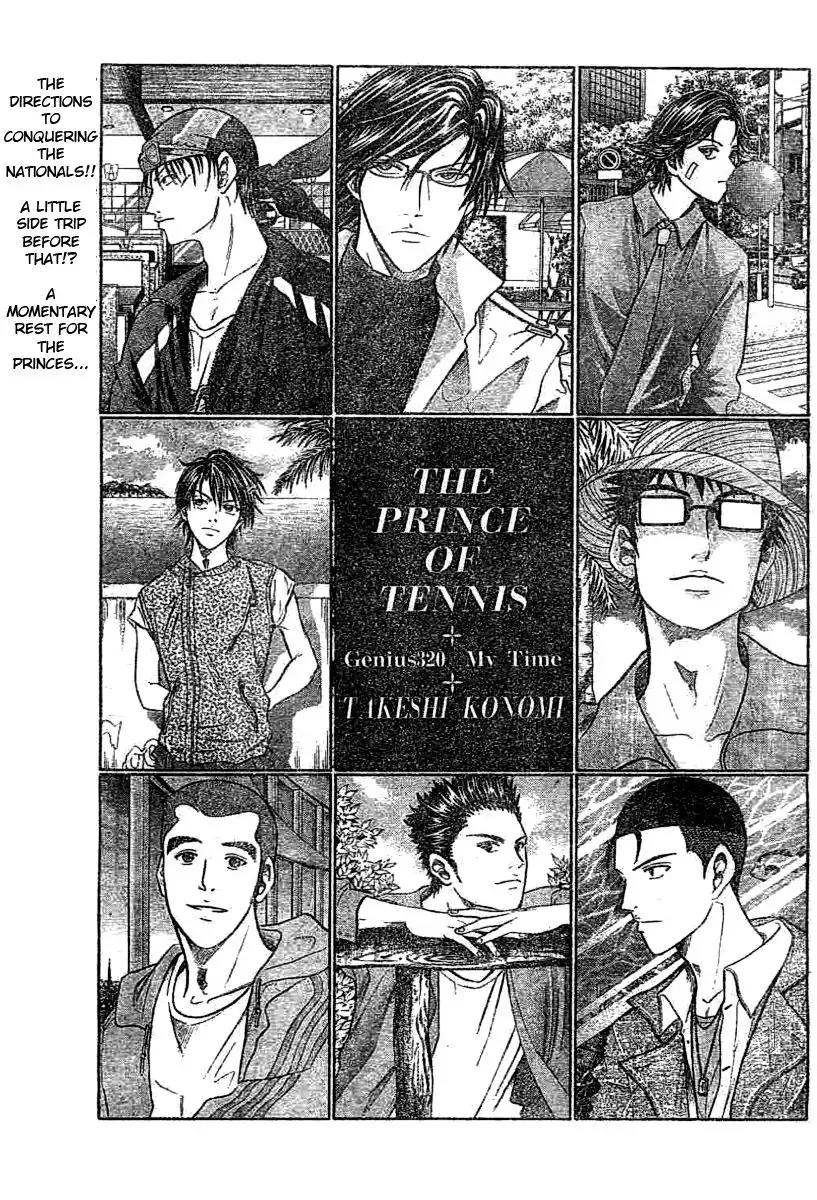 Prince of Tennis Chapter 320 3